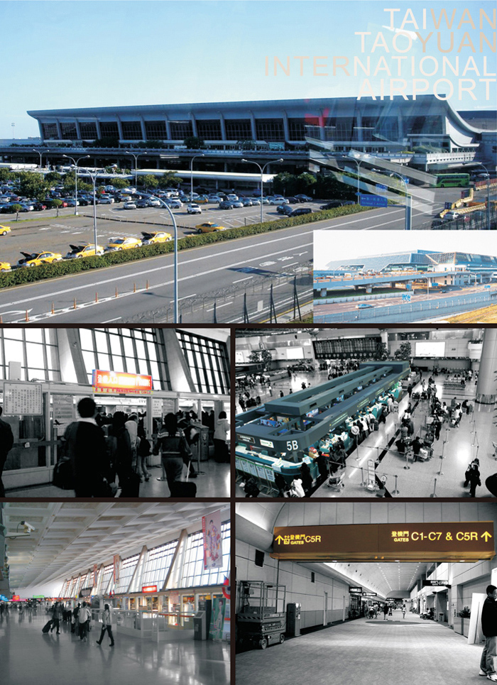 水越設計, 都市酵母, AGUA Design, CITY YEAST, Taiwan airport