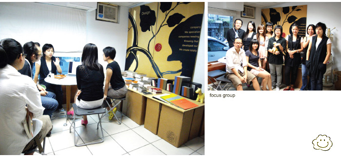 水越設計, 都市酵母, AGUA Design, CITY YEAST, Taiwan airport