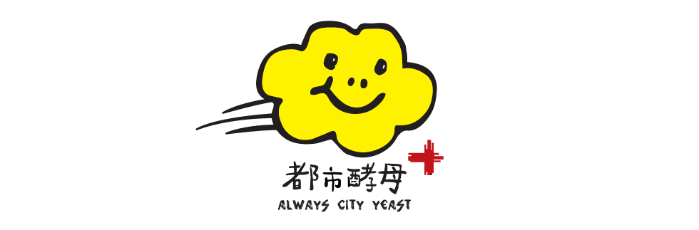 都市酵母首頁,  city yeast