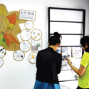 都市酵母黏性機場概念