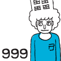 都市酵母商圈創意改造999