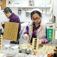 店家改造 - 多餃舍 x 竅門設計事務所