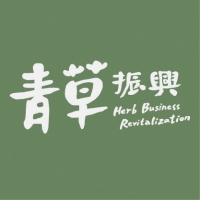 青草聚落田調