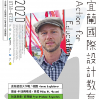 來自基督城的一堂課一社區串串