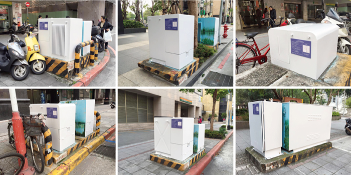 都市酵母, 水越設計, city yeast, AGUA Design, 都市設計, 都市景觀, 都市酵母, 台北生活景觀改造計畫, 變電箱, 台北世界設計之都, WDC2016, Taipei, city yeast, AGUA Design, 水越設計, 色彩, color, city color, 臺北生活景觀改造計畫, 變電箱, 變電箱改造, 白色預告