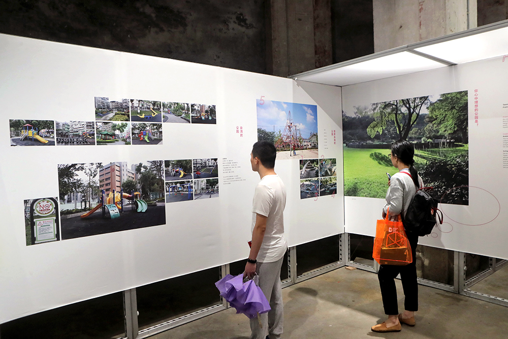 都市酵母, 水越設計, City Yeast, AGUA Design, 深圳设计周, 深圳設計周, Shenzhen Design Week, 小招牌製造所, signboard, exhibition, 展覽, 參展, park, Re-create Taipei,台北鄰里公園翻轉計畫, bubble station,泡泡站, 蛇口, 深圳