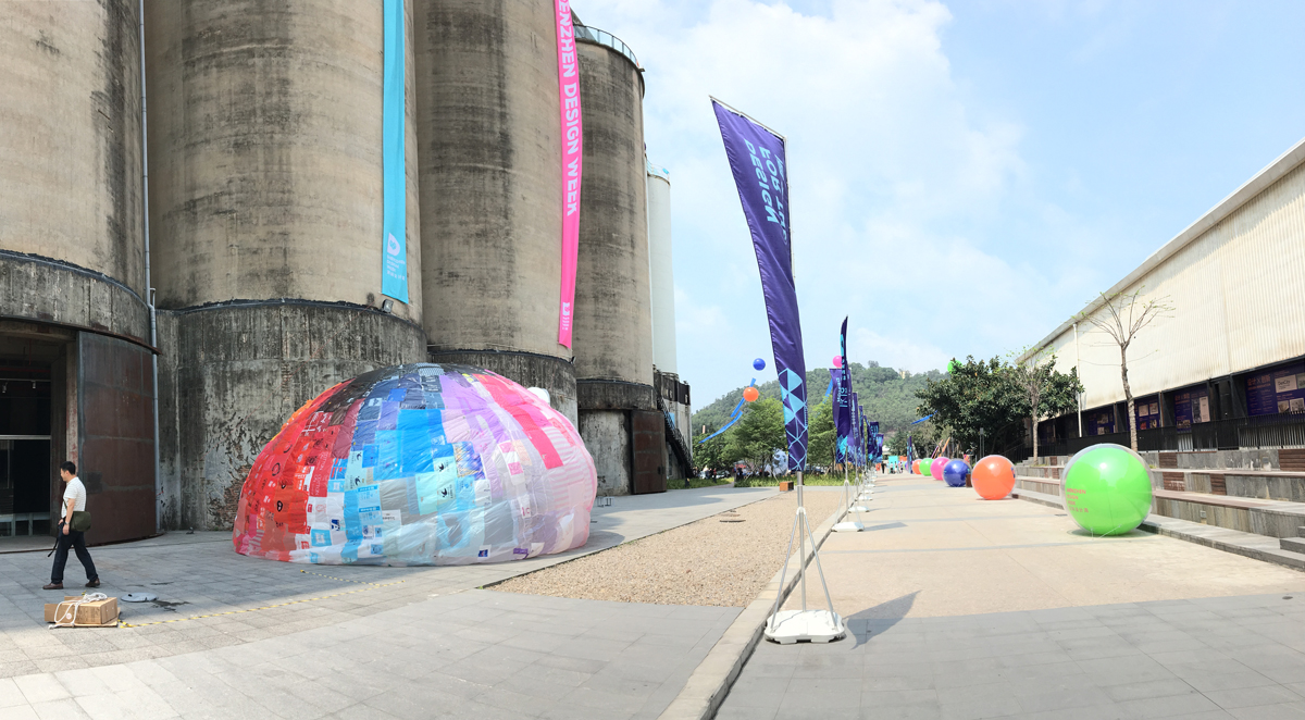 都市酵母, 水越設計, City Yeast, AGUA Design, 深圳设计周, 深圳設計周, Shenzhen Design Week, 小招牌製造所, signboard, exhibition, 展覽, 參展, park, Re-create Taipei,台北鄰里公園翻轉計畫, bubble station,泡泡站, 蛇口, 深圳