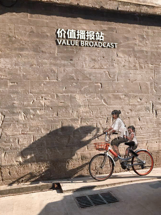 都市酵母, 水越設計, City Yeast, AGUA Design, 深圳设计周, 深圳設計周, Shenzhen Design Week, exhibition, 展覽, 參展, 蛇口, 深圳, 價值工廠, shenzhen, Shekou