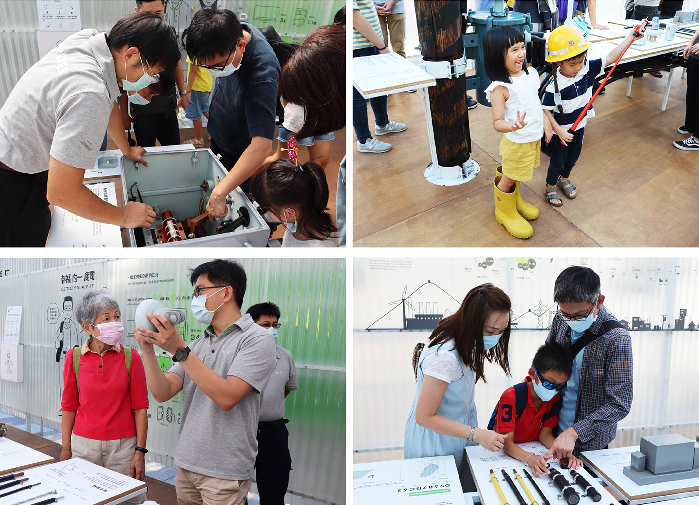 台北,台電,台灣電力公司, 美感電域,變電箱, 變電箱科普特展, 科普, 設計, 街道美學, 環境美學, 水越設計, 都市酵母, aguadesign, cityyeast