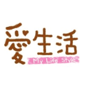 麥浩斯出版社愛生活