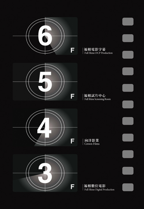 北街角遇見設計, 臺北, 世界設計之都, Taipei, Meet Taipei Design, Design Action, AGUA Design, City Yeast, 都市酵母, 水越設計, 臺北街角遇見設計, 西門町, 999非常店家微改造, 廖軍豪