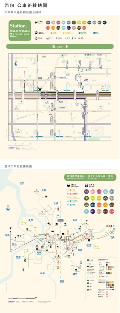 AGUA Design, CITY YEAST, 水越設計, 都市酵母, 臺北市, 公車亭, 色彩計畫, color project