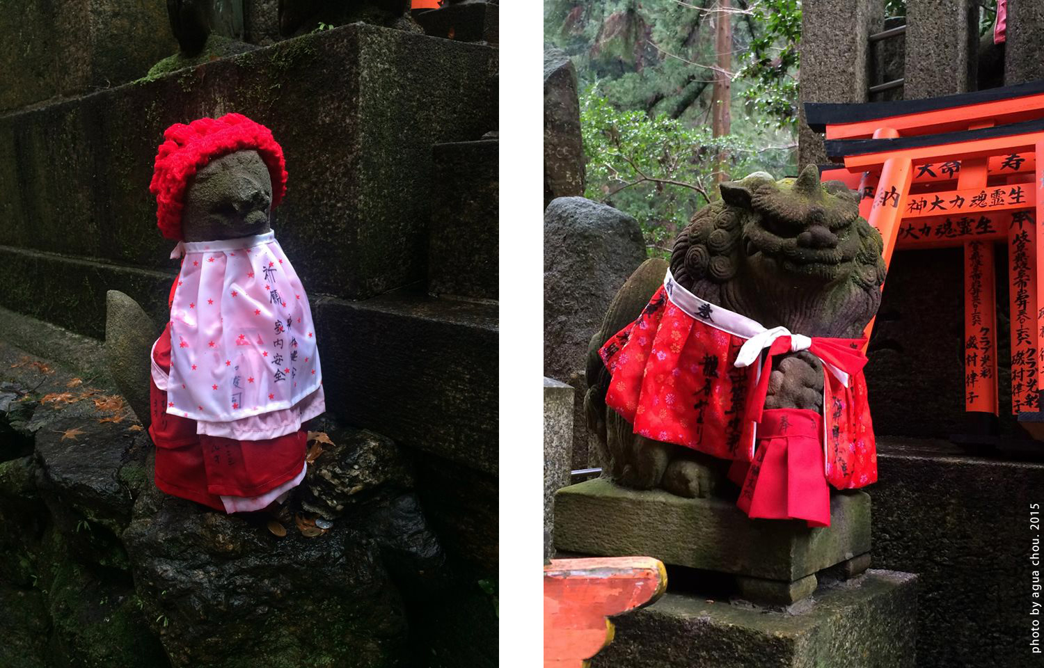 都市酵母, 水越設計, cityyeast, AGUA Design, 都市旅行, travel, city, kyoto