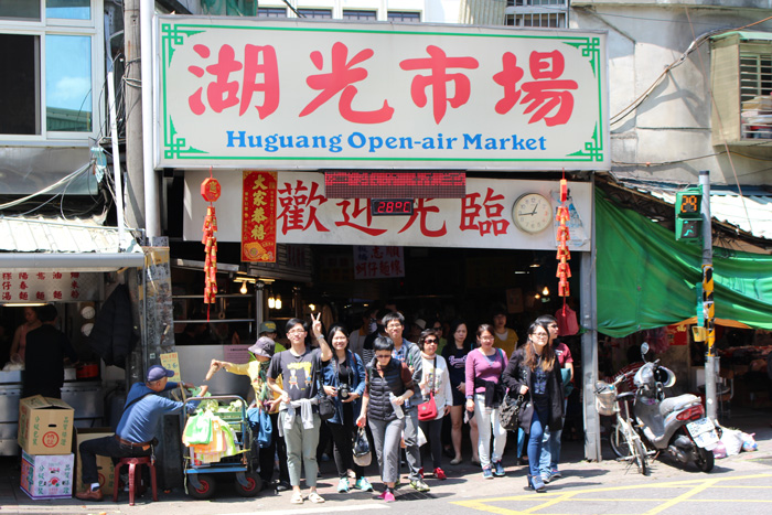 AGUA Design,aesthetic education,AIESEC,美學,教育,水越設計,都市酵母,實踐大學