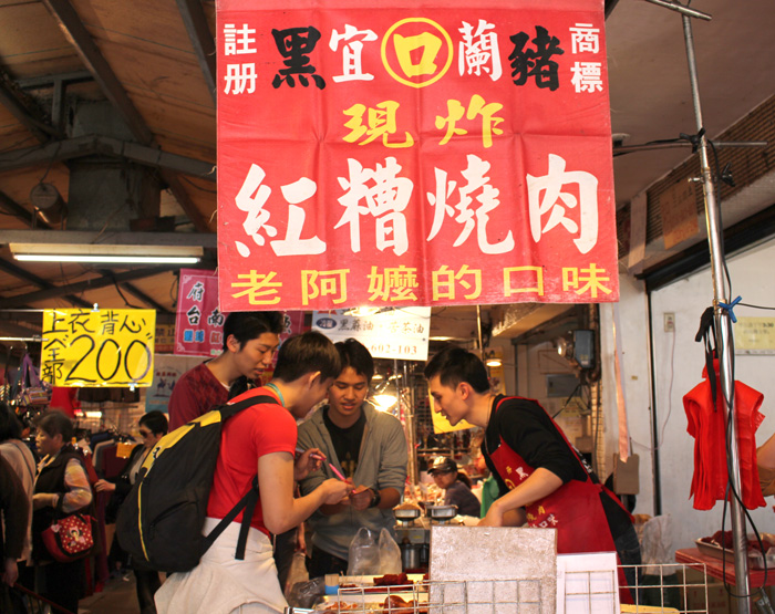 AGUA Design,aesthetic education,AIESEC,美學,教育,水越設計,都市酵母,實踐大學