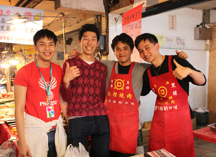 AGUA Design,aesthetic education,AIESEC,美學,教育,水越設計,都市酵母,實踐大學