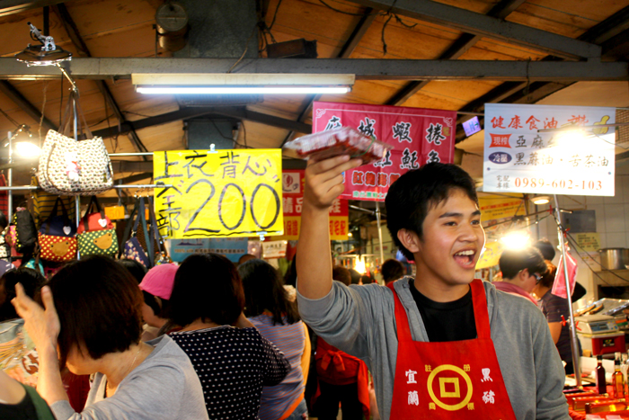 AGUA Design,aesthetic education,AIESEC,美學,教育,水越設計,都市酵母,實踐大學