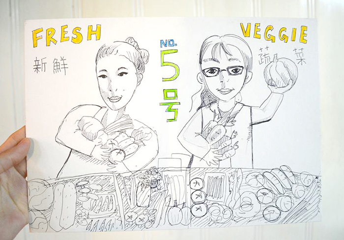 AGUA Design,aesthetic education,AIESEC,美學,教育,水越設計,都市酵母,實踐大學
