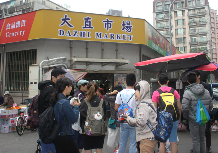 AGUA Design,aesthetic education,AIESEC,美學,教育,水越設計,都市酵母,實踐大學