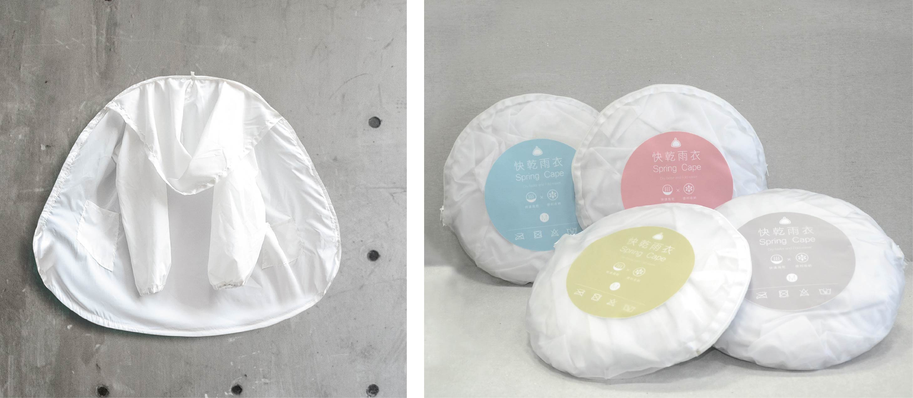 臺北, 世界設計之都, AGUA Design, City Yeast, 都市酵母, 水越設計, 新一代設計展, 新一代設計師, 都市酵母選