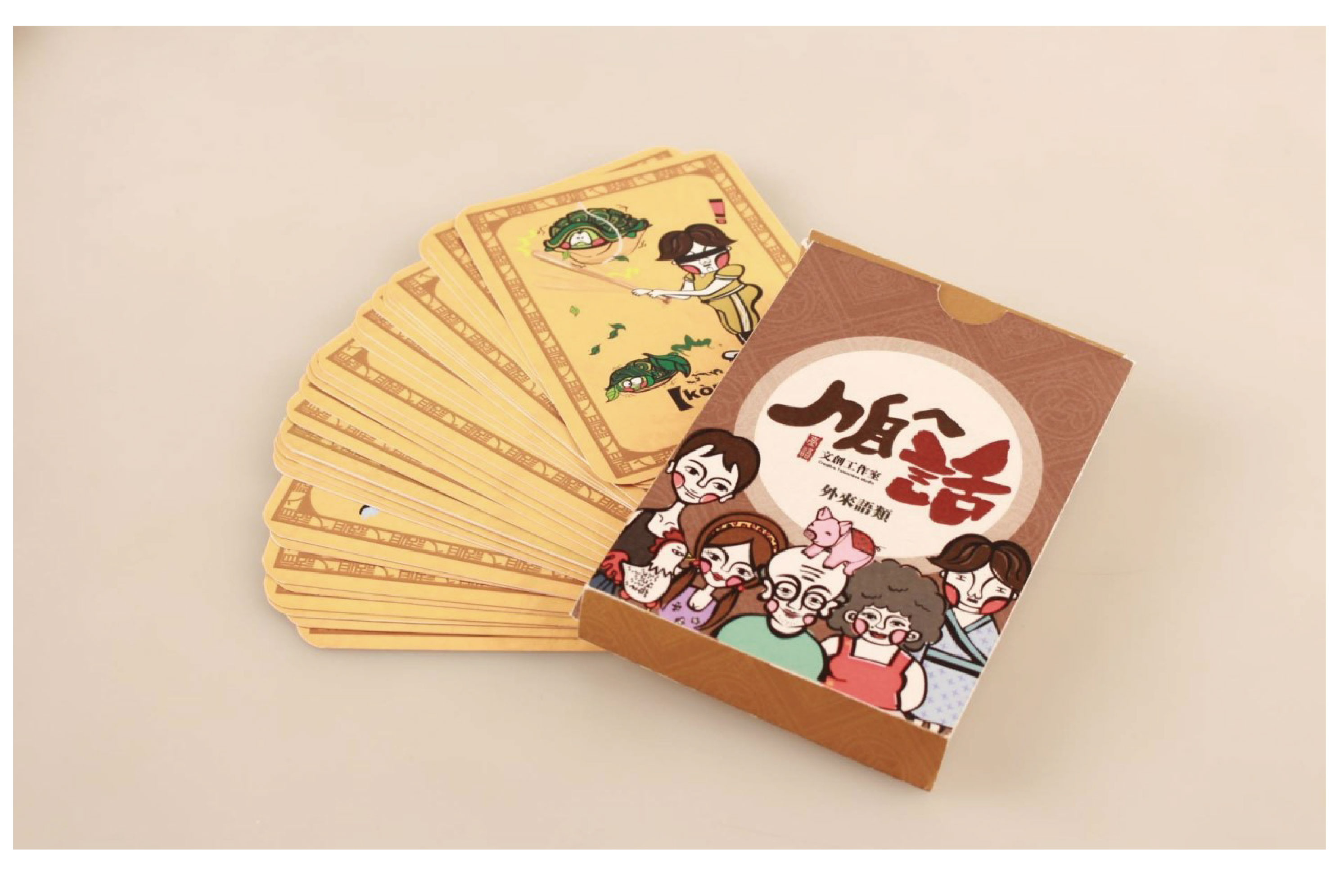 臺北, 世界設計之都, AGUA Design, City Yeast, 都市酵母, 水越設計, 新一代設計展, 新一代設計師, 都市酵母選