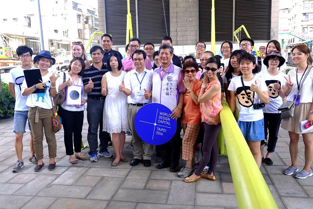 都市酵母, 水越設計, basurama, 台北鄰里公園翻轉計畫, re-create Taipei, 2016台北世界設計之都, WDC Taipei, world design capital Taipei, park, 公園, 公共空間