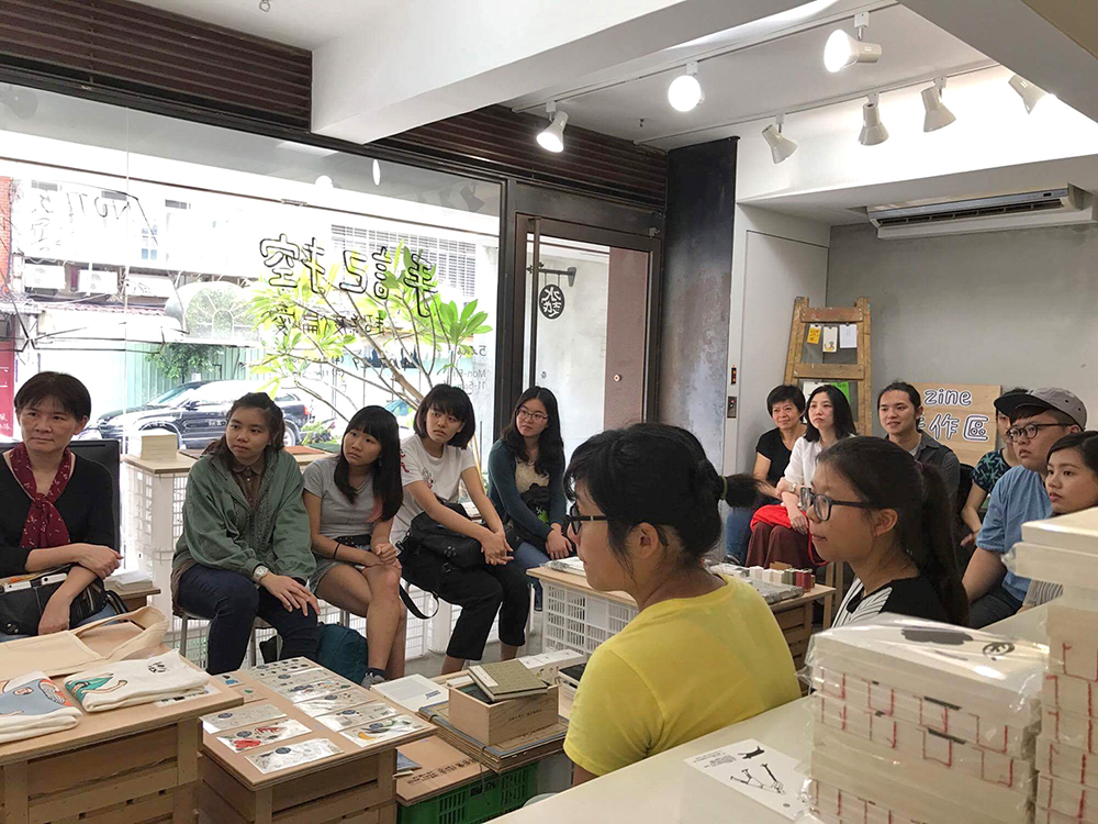 都市酵母, 水越設計, City Yeast, AGUA Design, notebooks, 手記本, 手記控, 筆記本, 活動, 展覽, 偏愛, handbook, agua