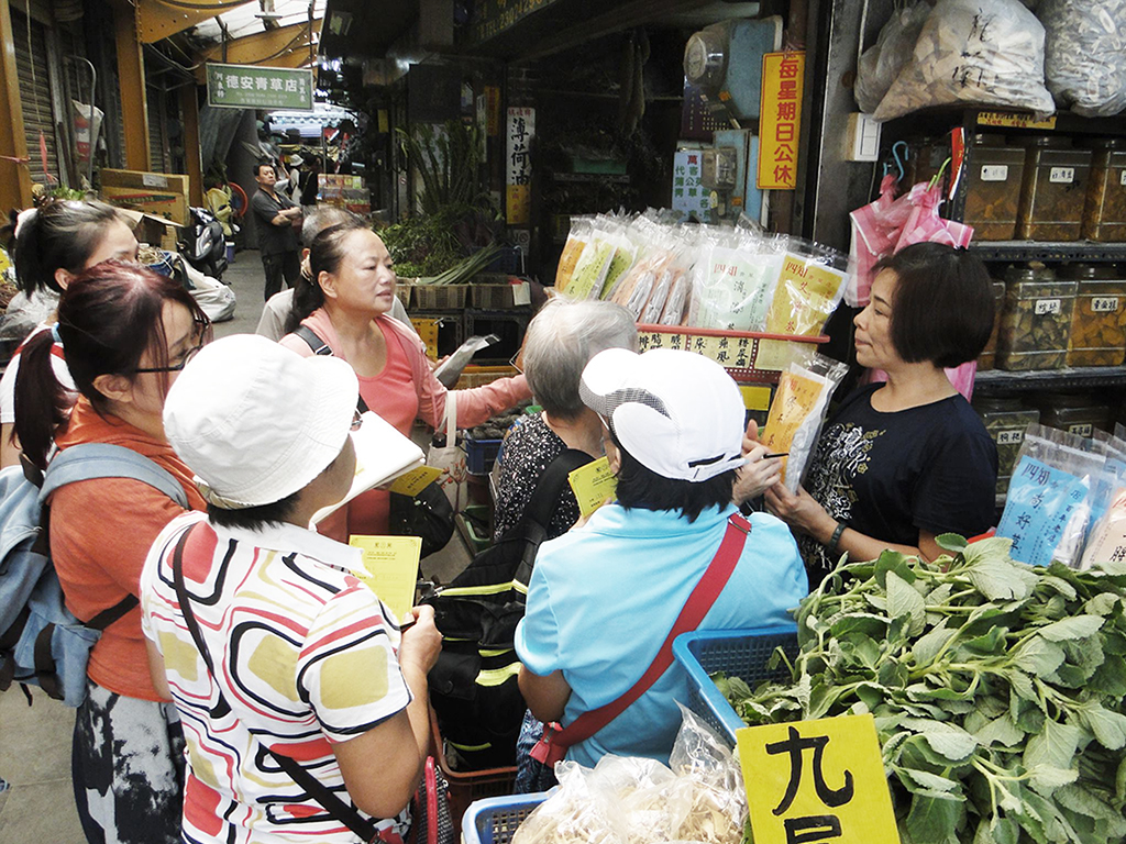 萬華製造,wanhua,青草振興,萬華青草,herb,Taipei,青草茶,herb alley,青草巷