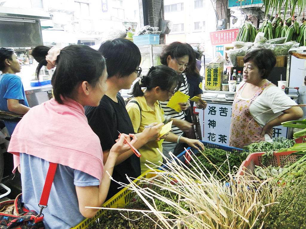 萬華製造,wanhua,青草振興,萬華青草,herb,Taipei,青草茶,herb alley,青草巷
