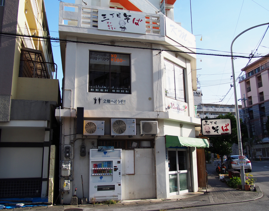 水越設計, 都市酵母, city yeast, AGUA Design, okinawa, city tour, travel city, 公司旅遊