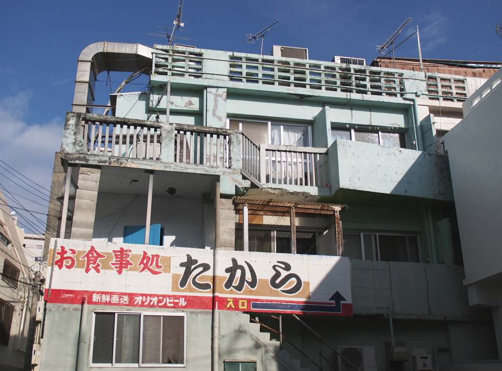 水越設計, 都市酵母, city yeast, AGUA Design, okinawa, city tour, travel city, 公司旅遊