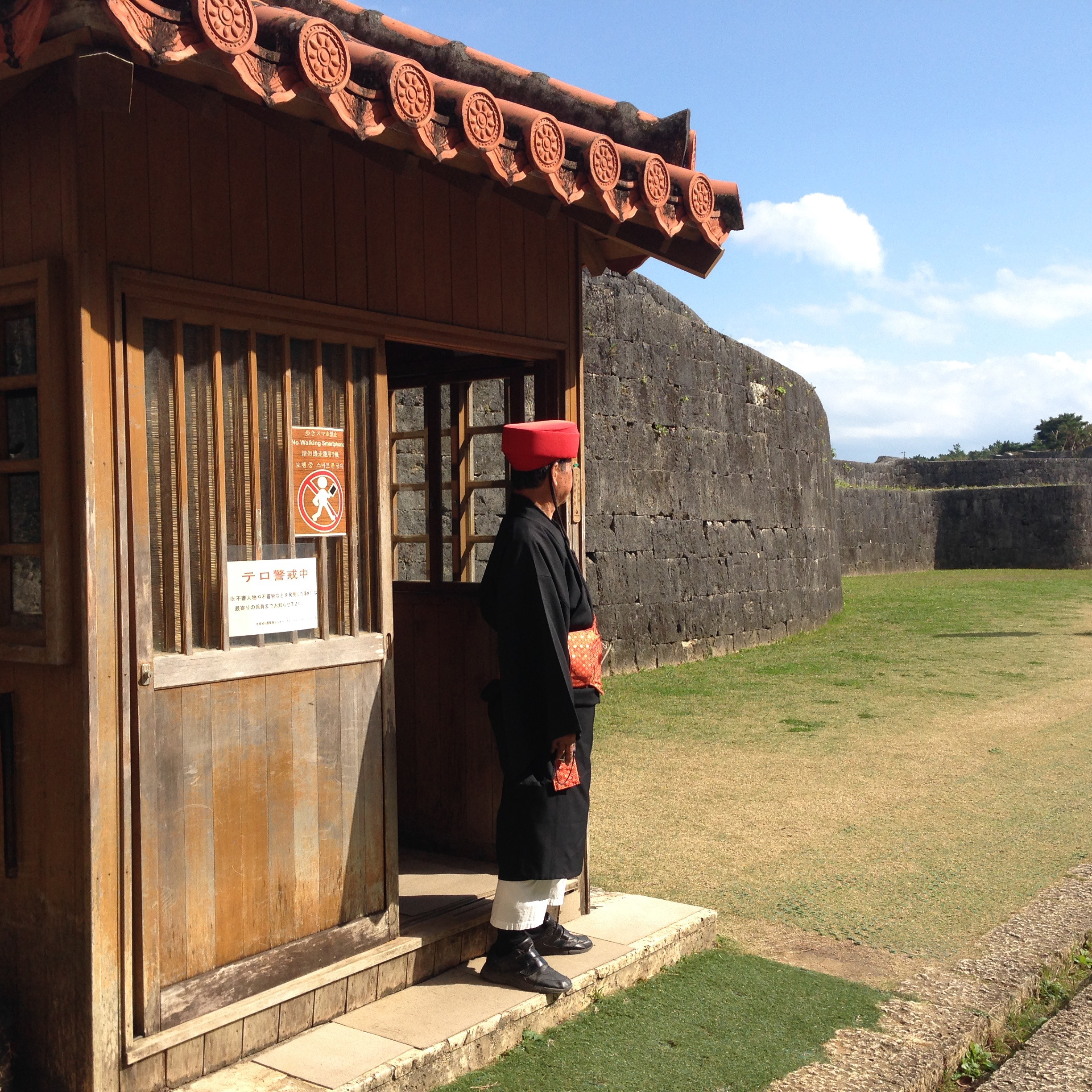 水越設計, 都市酵母, city yeast, AGUA Design, okinawa, city tour, travel city, 公司旅遊