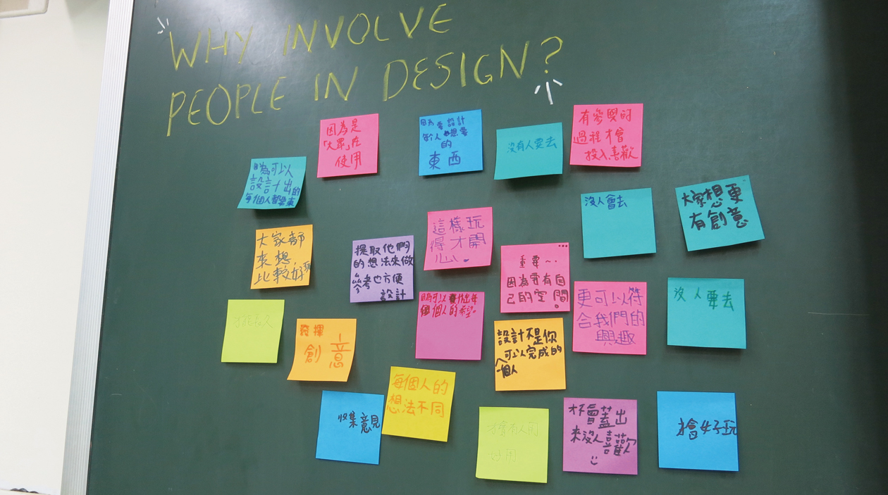 宜蘭教育, action for education, yilan, taiwan, 宜蘭, 宜蘭國際設計教育, 國際交流, 工作坊, 都市酵母, 國際設計交流, 文化交流, 跨文化, 教育, 水越設計, AGUA Design, Belgium, Designer, Education, design thinking, 新加坡, Singapore, 參與式設計,  P!D, Participate in Design, Larry Yeung, Jennifer Sullivan, 利澤國中, 文化國中, 遊戲場計畫, Let's Hack our Play!