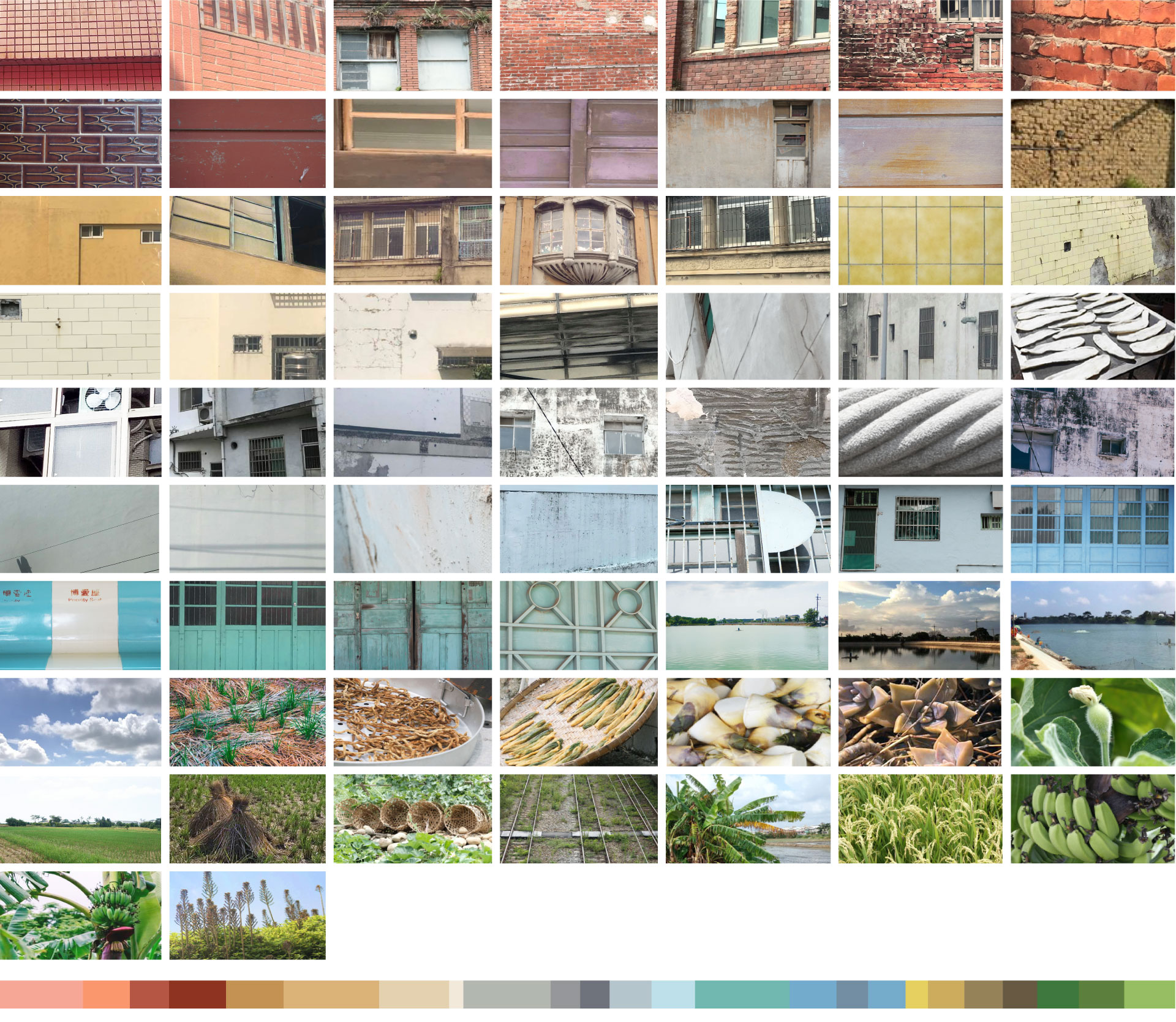 水越設計,都市酵母,富岡生活富岡燈, CITYYEAST, cityyeast, aguadesign, fugang, 桃園地景藝術節, life of fugang light of fugang