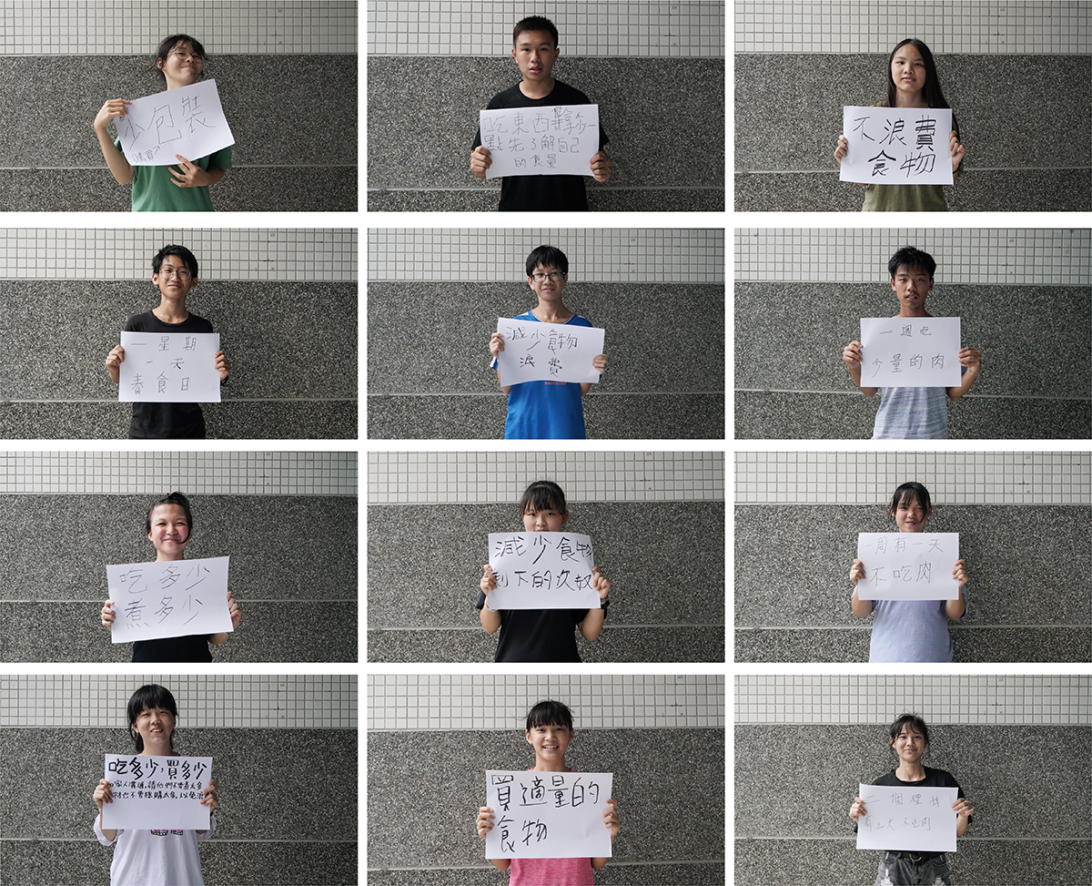 宜蘭,宜蘭國際設計教育,Action for Education,羅東文化工場,利澤國中,RESTLOS GLÜCKLICH e.V,設計工作坊,剩食教育,水越設計,都市酵母,aguadesign,cityyeast