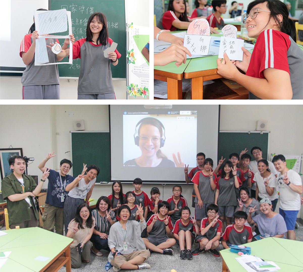 宜蘭,宜蘭國際設計教育,Action for Education,羅東文化工場,利澤國中,RESTLOS GLÜCKLICH e.V,設計工作坊,剩食教育,水越設計,都市酵母,aguadesign,cityyeast