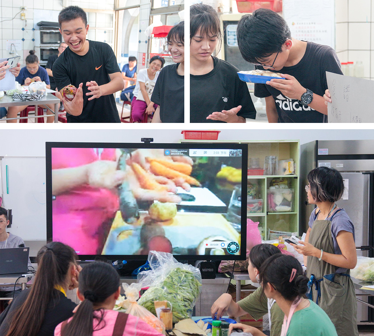 宜蘭,宜蘭國際設計教育,Action for Education,羅東文化工場,利澤國中,RESTLOS GLÜCKLICH e.V,設計工作坊,剩食教育,水越設計,都市酵母,aguadesign,cityyeast