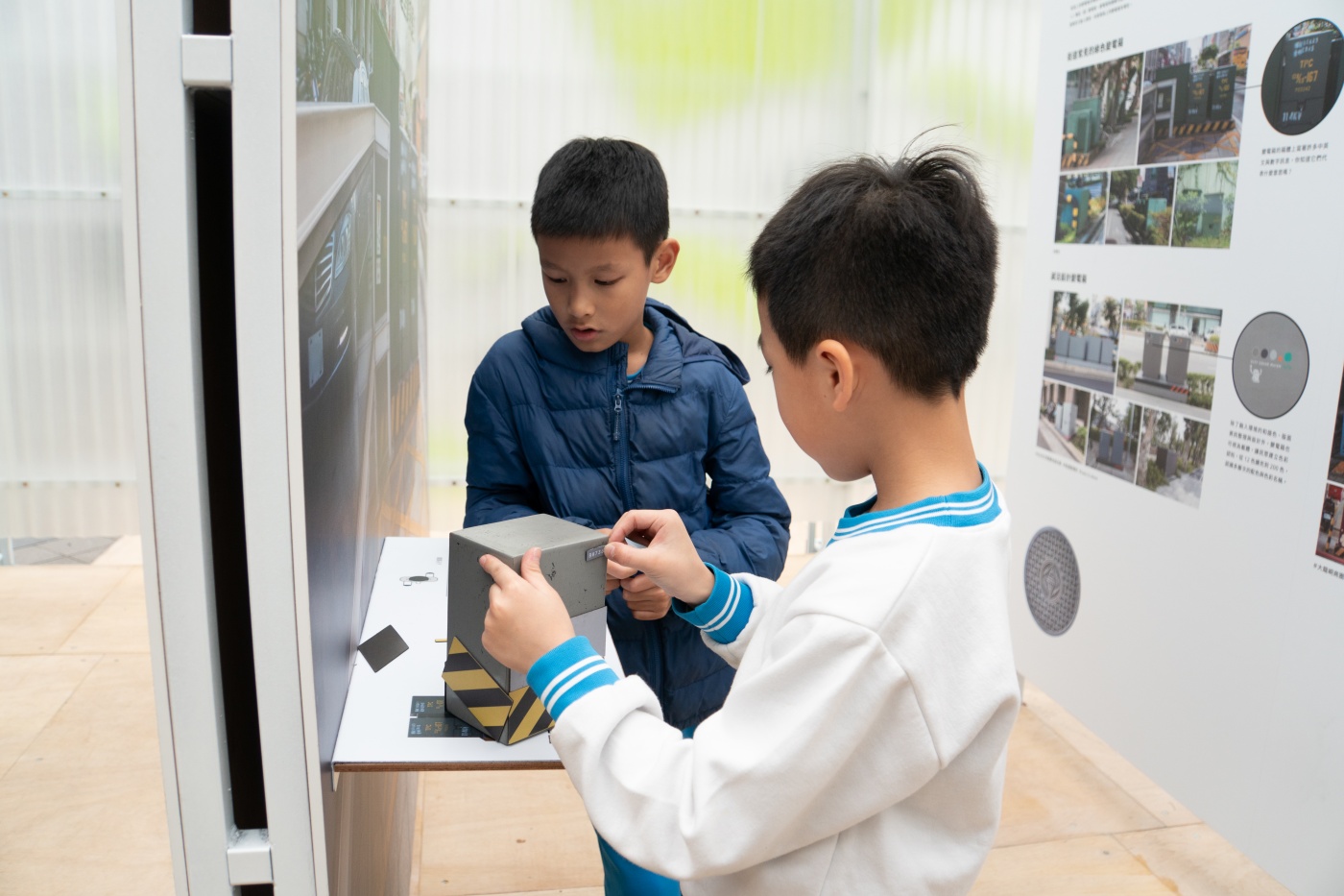 台北,台電,台灣電力公司,美感電域,變電箱,變電箱科普特展,科普,設計,街道美學,環境美學,水越設計,都市酵母,aguadesign,cityyeast