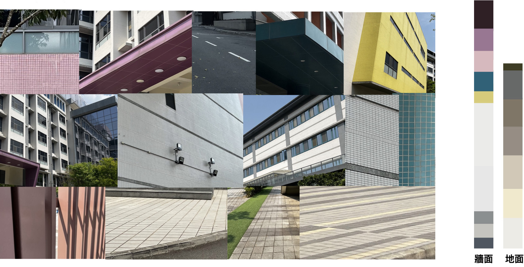 水越設計, 都市酵母, AGUA Design, City yeast, 康橋國際學校, 環境色彩, 美感課程, 環境教育, 色彩學, 美學, 設計課程, 互動設計, 參與式設計, 減法思維, 台中TADA Center, 台中中區美感教育, 教育, 美學教育, color education, design action, workshop, 台中,